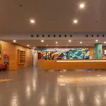 Hotel Puerta De Bilbao